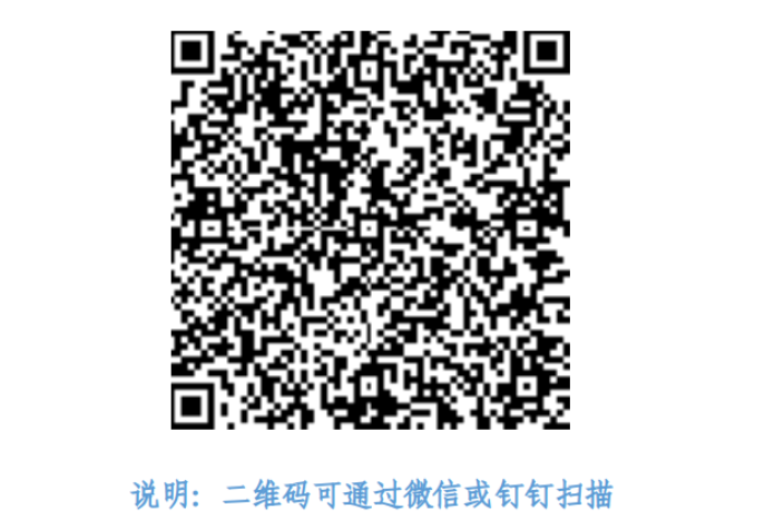 截屏2024-02-21 11.14.01.png